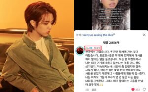 Pernyataan Mengejutkan Mantan Member DAY6 Jae, Curahan Hati Soal Diskriminasi Member