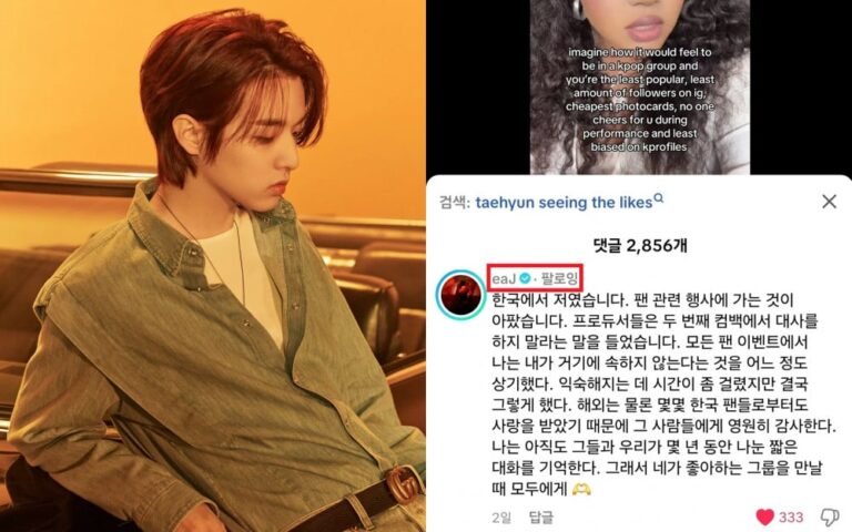 Pernyataan Mengejutkan Mantan Member DAY6 Jae, Curahan Hati Soal Diskriminasi Member